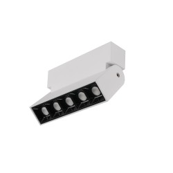 FOCUS MINI LED Biały 10W