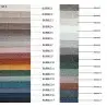 5900168831131 Pufa PILLOW - II grupa tkanin
