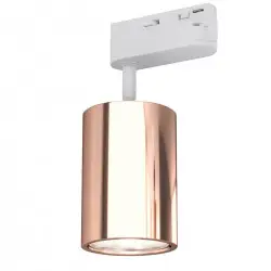 Kika Track Rose Gold 01 BIAY OR82999 Orlicki Design