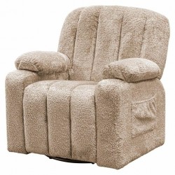 NOWOŚĆ S5167 SHEEP NATURE RICHMOND fotel dziecięcy MICKEY beżowy    - funkcja obrotowa  King Home