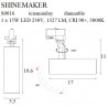 MAXLIGHT S0016 LAMPA DO SZYNOPRZEWODU SHINEMAKER CZARNA- ŚCIEMNIALNA