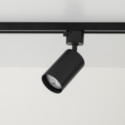 NOWOŚĆ 10441TRACER SET BLACK 2 - TRÓJOBWODOWY Tk Lighting