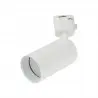 NOWOŚĆ 10647TRACER AMIS WHITE 1XGU10 Tk Lighting