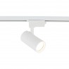 NOWOŚĆ 10972TRACER WHITE GU10 Tk Lighting