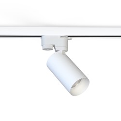 PROFILE MONO Biały 10W only LED