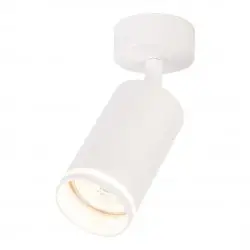 NOWOŚĆ ML2068Oprawa Pipe Ring Spot Biały 1xGU10 Milagro