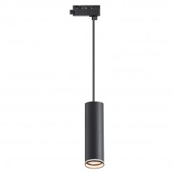 NOWOŚĆ ML2077Oprawa Pipe Ring Track Zwis Czarny 1xGU10 Milagro