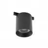 NOWOŚĆ NANO - LVM MUG LED 7W 11722 Nowodvorski