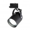 NOWOŚĆ ML2276Oprawa Quber Track Czarny 1xE27 3-obwodowy Milagro