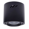NOWOŚĆ ML227 LAMPA SUFITOWA TUBO BLACK 1xAR111 (BEZ ŻARÓWKI) Milagro