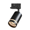 NOWOŚĆ ML2308 Oprawa Pipe Ring Track Czarny 1xGU10 - 3-obwodowy Milagro