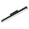 NOWOŚĆ ML2149 Magnetic track 5mm 10W 4000K Milagro