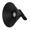 NOWOŚĆ ML2155 Magnetic track cone 5mm 7W 4000K Milagro