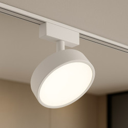 NOWOŚĆ ML2206 Slim Magnetic Track Biały 9W LED Tuya CCT Milagro