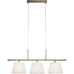 Lampa wisząca, listwa z abażurkami 108975 OXFORD 3L Biały/Antyczne złoto Markslojd