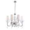 NOWOŚĆ MAXLIGHT P0110 LAMPA WISZĄCA CHARLOTTE 75 cm
