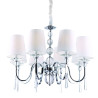 NOWOŚĆ MAXLIGHT P0110 LAMPA WISZĄCA CHARLOTTE 75 cm