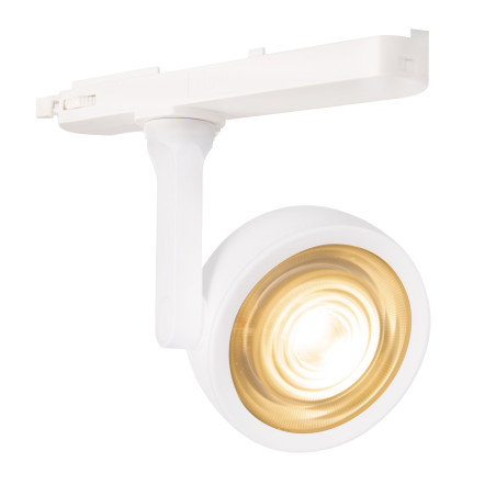 NOWOŚĆ MAXLIGHT S0013 LAMPA DO SZYNOPRZEWODU CHARON BIAŁY