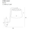 NOWOŚĆ MAXLIGHT W0193 KINKIET CHICAGO BIAŁY + BIAŁY ABAŻUR