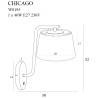 NOWOŚĆ MAXLIGHT W0195 KINKIET CHICAGO CHROM + BIAŁY ABAŻUR