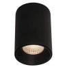 NOWOŚĆ MAXLIGHT C0163 LAMPA SUFITOWA CHIP CZARNY 4000K 8W