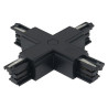 NOWOŚĆ MAXLIGHT MHT1-X-BK TRACK ŁĄCZNIK "X" czarny