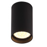 NOWOŚĆ MAXLIGHT C0142  LAMPA SUFITOWA PET ROUND NEW CZARNY