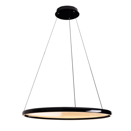 NOWOŚĆ MAXLIGHT P0557 LAMPA WISZĄCA QLED Z PILOTEM
