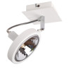 NOWOŚĆ MAXLIGHT C0139  KINKIET/LAMPA SUFITOWA REFLEX BIAŁA, G9