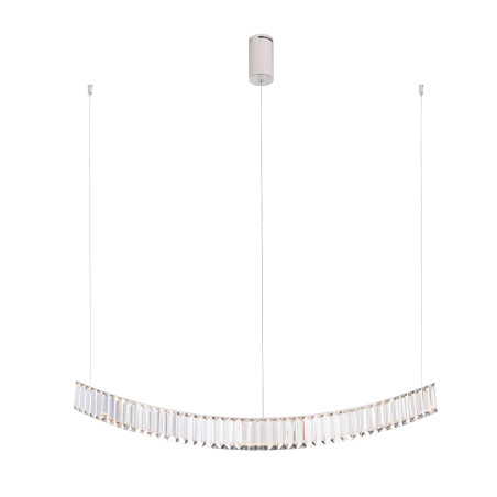 NOWOŚĆ MAXLIGHT P0392 LAMPA WISZĄCA SAPHIR 13W