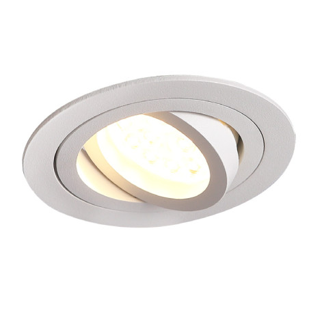 NOWOŚĆ MAXLIGHT H0084 OPRAWA PODTYNKOWA SIGNAL I BIAŁA