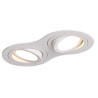 NOWOŚĆ MAXLIGHT H0083 OPRAWA PODTYNKOWA SIGNAL II BIAŁA