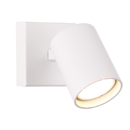 NOWOŚĆ MAXLIGHT W0218 KINKIET TOP1 BIAŁY