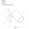 NOWOŚĆ MAXLIGHT W0218 KINKIET TOP1 BIAŁY