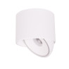 NOWOŚĆ MAXLIGHT C0265 LAMPA SUFITOWA VECTOR 10W BIAŁA