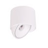 NOWOŚĆ MAXLIGHT C0265 LAMPA SUFITOWA VECTOR 10W BIAŁA