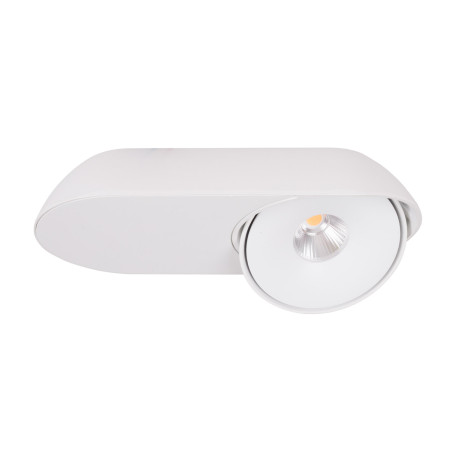 NOWOŚĆ MAXLIGHT C0267 LAMPA SUFITOWA VECTOR 10W BIAŁA