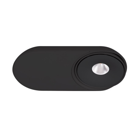 NOWOŚĆ MAXLIGHT C0268 LAMPA SUFITOWA VECTOR 10W CZARNA