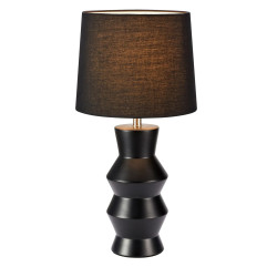 Lampa gabinetowa, Lampka nocna 108447 SIENNA 1L Czarny Markslojd