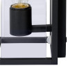 Czujnik ruchu CLAIRE-LED 27883/11/30 Lucide
