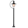 Lampa stojšca zewnętrzna ARUBA 11873/01/30 Lucide