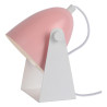 Lampa stołowa CHAGO 45564/01/66 Lucide