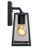 Lampa cienna zewnętrzna MATSLOT 29828/01/30 Lucide