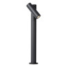 Lampa stojšca zewnętrzna TATUM 27895/05/29 Lucide