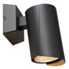 Lampa cienna zewnętrzna MANAL 27896/12/29 Lucide