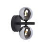 Kinkiet TYCHO 45274/02/30 Lucide