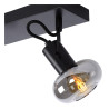 Reflektorek MADEE 17993/02/30 Lucide