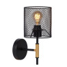 Kinkiet BASKETT 45259/01/30 Lucide