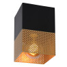 Plafon RENATE 21123/01/02 Lucide