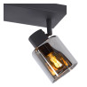 Reflektorek ALION 17999/02/30 Lucide